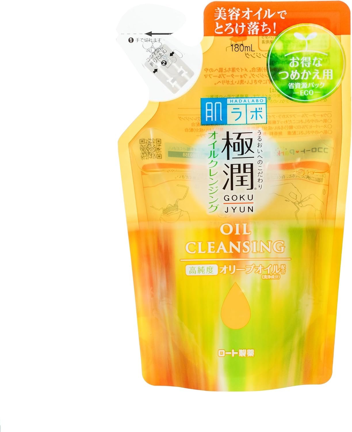 Demaquilante Hada Labo Cleansing Oil Refil - Limpador facial 180 ml